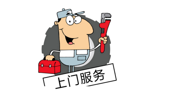 万和壁挂炉24小时人工电话(如何快速获取万和壁挂炉24小时客服热线?) 万和壁挂炉24小时人工电话(如何快速获取万和壁挂炉24小时客服热线?)