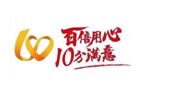 「维修」在烟道式热水器上的两种防点火爆燃方 「维修」在烟道式热水器上的两种防点火爆燃方