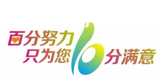 「维修」厨卫自动清洗功能是实用还是噱头