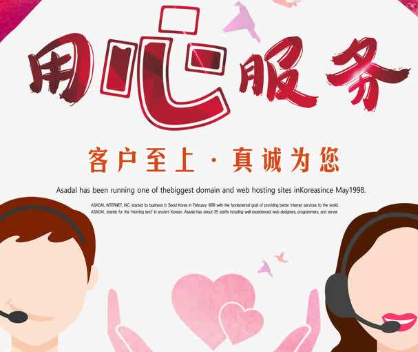 秦皇岛万和燃气灶维修服务(如何选择靠谱的维修服务商) 秦皇岛万和燃气灶维修服务(如何选择靠谱的维修服务商)