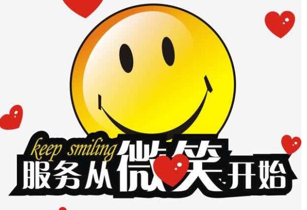 「热点」中产消费潜力释放,万和颠覆厨卫高端 「热点」中产消费潜力释放,万和颠覆厨卫高端